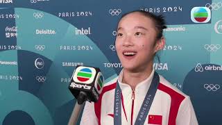 Zhou Yaqin Olympic Balance Beam Final Interview [upl. by Peadar27]