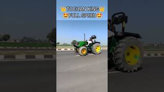 Bhai❤👌Nishu deswal😈 trending viral nishudaswal tractor tochanking shorts [upl. by Ayatnohs]