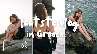 LAATSTE VLOG IN GRIEKENLAND VLOG 4 [upl. by Ondine]