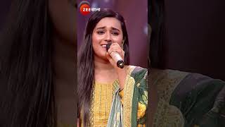 Sa Re Ga Ma Pa 2024 Shorts Zee Bangla Entertainment Reality Singing [upl. by Scarlet172]