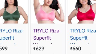 😍💓RIZA Superfit BRA Review By TRYLO INDIA ONLINEC9M For HEAVY BUST PROFILEFIGURE WOMEN [upl. by Tedman358]