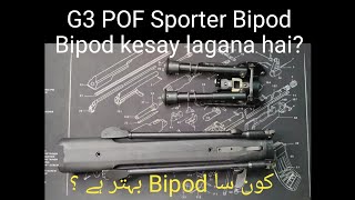 Weaponology Bipod for POF Sporter  G3 bipod g3 hk guns firearms weapons [upl. by Repip]