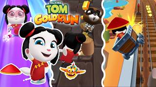 🍀LUCKY ANGELA MOON FESTIVAL  TALKING TOM GOLD RUN GAMEPLAY talkingtom rungame [upl. by Free]