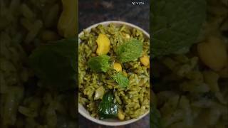 Pudina Rice Recipe food recipe [upl. by Cressy]