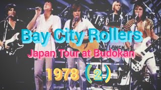 Bay City Rollers 8th Sep 1978―2 [upl. by Minerva]