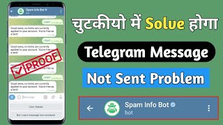 Telegram Message not Sent Problem Solve Trick 🤩How to Solve Telegram Account Limited Problem [upl. by Valina924]