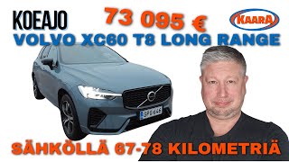 Koeajo Volvo XC60 T8 Long Range 2023 [upl. by Adnorhs]