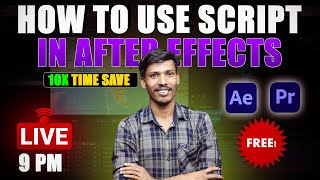 How to Use Script in After Effects in Hindi  10X Time Save [upl. by Caputo]