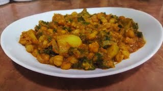 ONE POT CHICKPEA STEWSIMPLE CHICKPEA STEW RECIPEONE POT OKRA STEW [upl. by Mellisent]