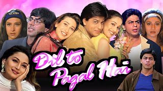 Dil To Pagal Hai Full Movie In Hindi HD Facts  Shahrukh Khan Madhuri Dixit Karshma Kapoor [upl. by Robyn]