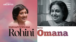 quotSnehapoorvam Rohiniquot with T R Omana amritatvarchives rohini T R Omana [upl. by Ettenaj]