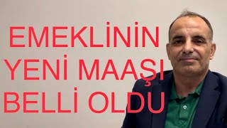 SON DAKİKA O RAKAM AÇIKLANDI İŞTE EMEKLİ VE MEMURUN YENİ ZAMLI MAAŞLARI [upl. by Nawk293]