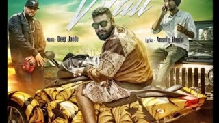 Wait  Elly Mangat ft Amantej Hundal  DeepJandu  Official Video 2016 [upl. by Natalie]