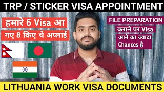 LITHUANIA 🇱🇹 WORK VISA APPOINTMENT KAISE BOOK KARE LITHUANIA WORK VISA DOCUMENTS 2024  EUROPE VISA [upl. by Teak240]