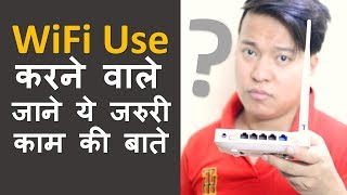 WiFi Router Most important Settings and Tips amp Tricks Every User Must Know [upl. by Ariaek771]