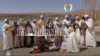 TRAP AHIDOUS AMAZIGH ATLAS REMIX  احيدوس روميكس [upl. by Mora]