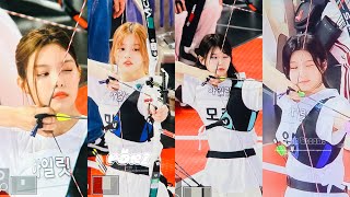 ILLIT at ISAC 2024 Archery pre recording [upl. by Tloh480]