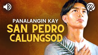 Panalangin kay San Pedro Calungsod • Tagalog Prayer to St Pedro Calungsod [upl. by Weisler678]