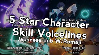 5 Star Genshin Character Voicelines  Japanese with Romaji and English Subtitles [upl. by Remos]