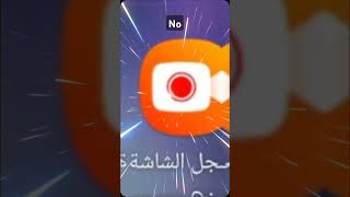 ٢٥ سبتمبر ٢٠٢٤ [upl. by Sucrad]