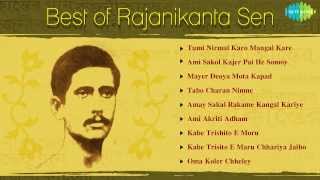 Best of Rajanikanta Sen  HD Songs Jukebox [upl. by Brendin653]