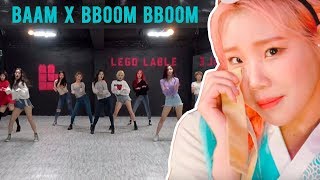 MOMOLAND BAAM but its BBoom BBoom choreography [upl. by Shurlocke]