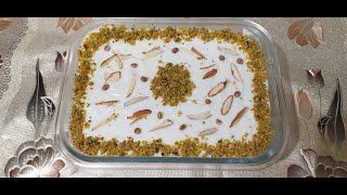 Layali LubnanLebanse Nights DessertRecipe by Lucknawi Handi [upl. by Alenairam]