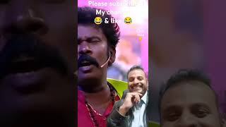 Funny Ramar Comedy comedy comedyfilms funny kpyramar comedymovies vijaytvramar biggboss kpy [upl. by Enelam]