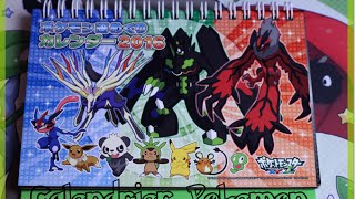 Calendrier 2016 pokemon  un semainier vraiment très sympas [upl. by Idnerb]