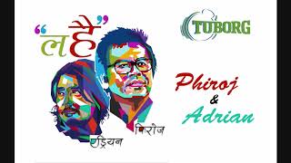 Phiroj Shyangden  Achanak Album La Hai [upl. by Barvick681]