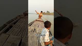 Udash dupur bela উদাস দুপুর বেলা। udashvalobasa bangladeshriver bangladesh songs youtubeshort [upl. by Koosis]