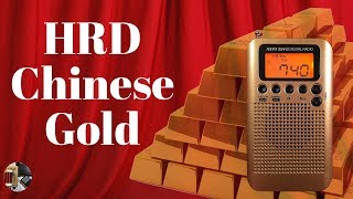 HanRongDa HRD104 AM FM Stereo Portable Radio Review [upl. by Donaugh426]