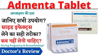 Admenta Tablet  Admenta 5 mg Admenta 10 mg tablet uses amp side effects in hindi [upl. by Liagaba]