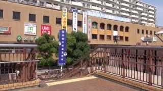 吹田市 JR吹田駅西口から東口まで歩き撮り2013年 [upl. by Dranoel]