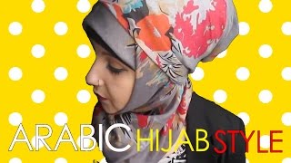 Arabic Hijab Style♡  Amina Chebbi [upl. by Elamef]