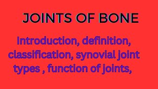 joints of bone anatomy and physiology [upl. by Akinert]