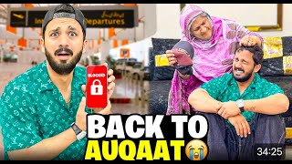 Emergency landing to Lahore️MAA G Blocked me from everywhereytstudiodailyvlogs [upl. by Evangeline]