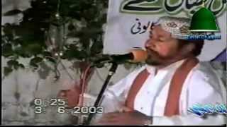 Main Waraan Jaan o Dil Akhtar Bazmi by Eman Channel [upl. by Animas]