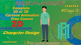 Character Design 2D Animation Adobe Animate cc Part 2 Mamun Animate [upl. by Messab]