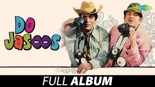 Do Jasoos Full Album  Raj Kapoor  Rajendra Kumar  Lata Mangeshkar  Asha Bhosle  Best Of Mukesh [upl. by Yetsirhc948]