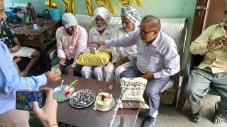 Happy birthday Nana ji🎉🍿🎂🍬  हैप्पी बर्थडे नाना जी birthday party birthday celebration [upl. by Reifinnej311]