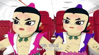 Hainan Airlines Safety Video－Calabash Brothers 葫芦娃 [upl. by Moss]