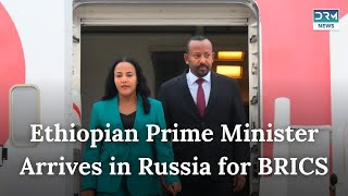 Ethiopian Prime Minister Abiy Ahmed arrives in Kazan for BRICS Summit  AC1G [upl. by Ettennaj]