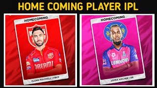 HOME COMING PLAYER IPL 2025 [upl. by Schwab]