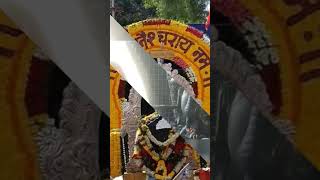 shaneshwara shaneshwara dayawant ho shaneshwara 🙏 like subscribe share shanidev youtubeshorts [upl. by Ecyarg]