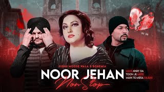 Nonstop Mashup  Noor Jehan x Bohemia x Sidhu Moose Wala  Raw Attitude 📺TV Nonstop Jukebox [upl. by Lairret]