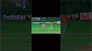 Shoaib Akhtar hates this wicket viral shorts [upl. by Asirrom]