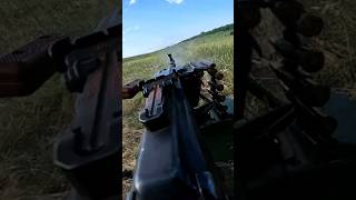 PKM machine gun 1bat 1ошб полігон shortvideo military [upl. by Aisilef480]