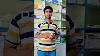 Calcium p syrup kha kha use hota ha part4 unfrezzmyaccount masam masamawan [upl. by Gustavo227]