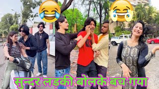 abraz khan new comedy videos 😂  abraz khan TikTok comedy 😂  new TikTok comedy videos 😂 part137 [upl. by Kasey]